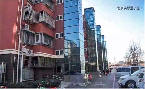 BB电子游戏(中国集团)官方网站