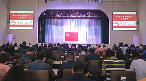 BB电子游戏(中国集团)官方网站