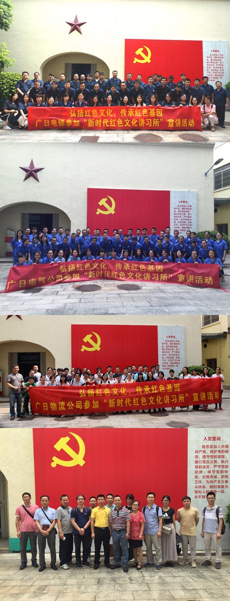 BB电子游戏(中国集团)官方网站