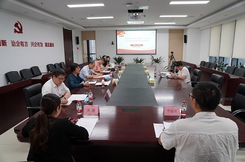 BB电子游戏(中国集团)官方网站