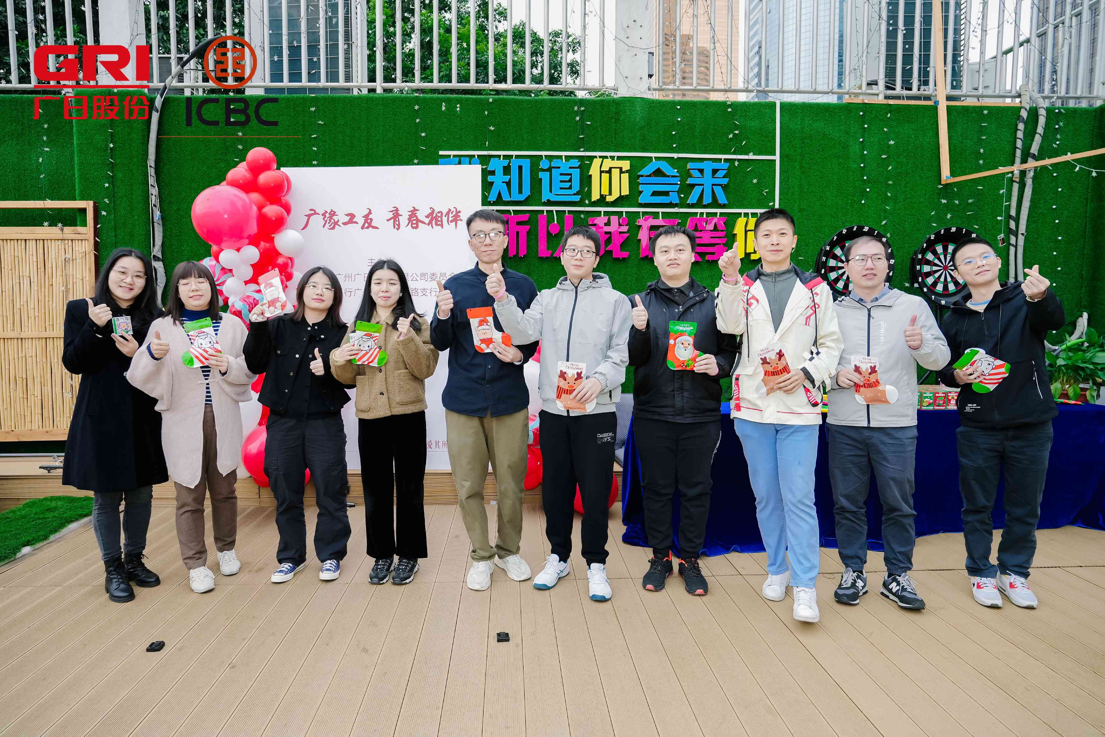 BB电子游戏(中国集团)官方网站