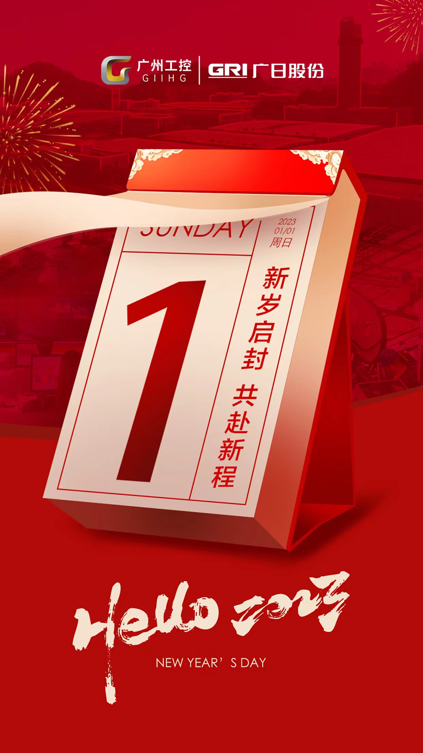 BB电子游戏(中国集团)官方网站