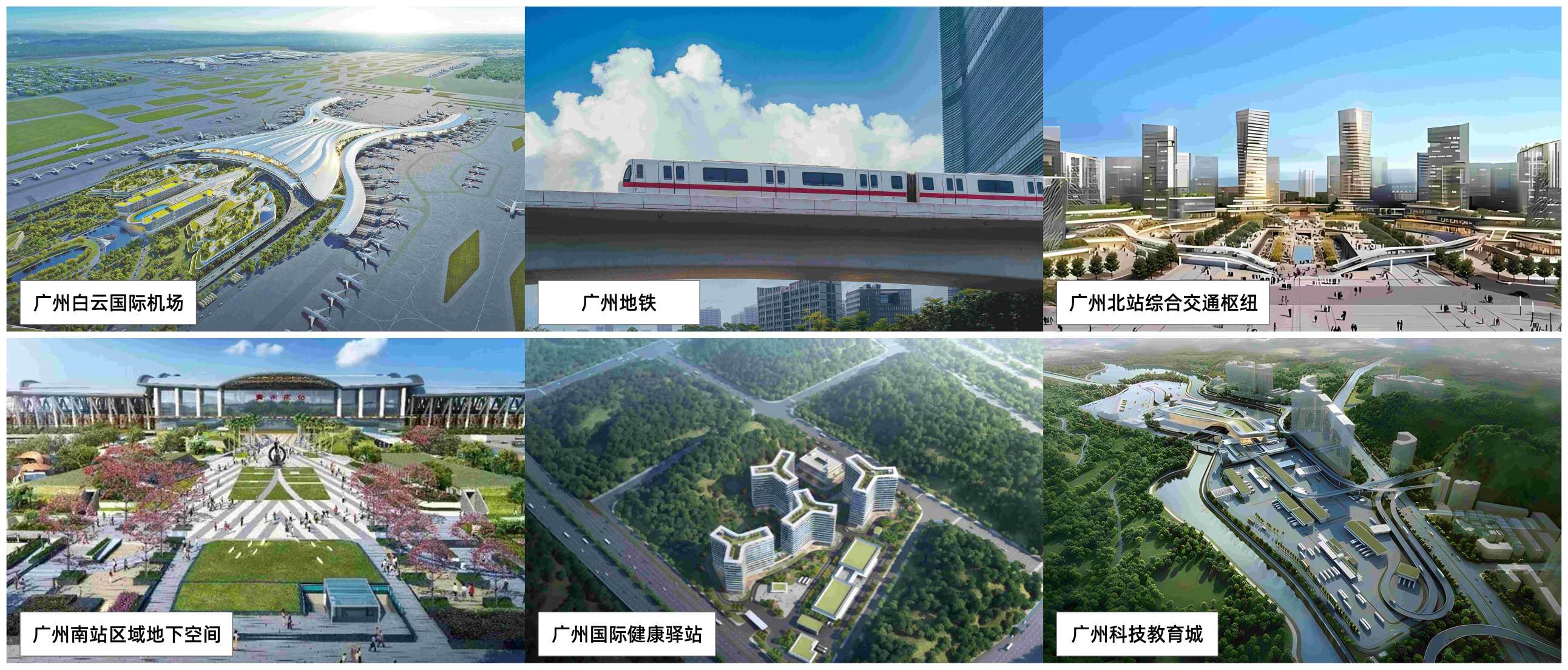 BB电子游戏(中国集团)官方网站