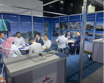 BB电子游戏(中国集团)官方网站