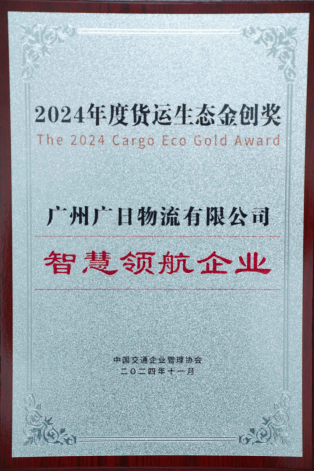 BB电子游戏(中国集团)官方网站