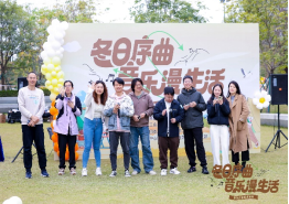 BB电子游戏(中国集团)官方网站