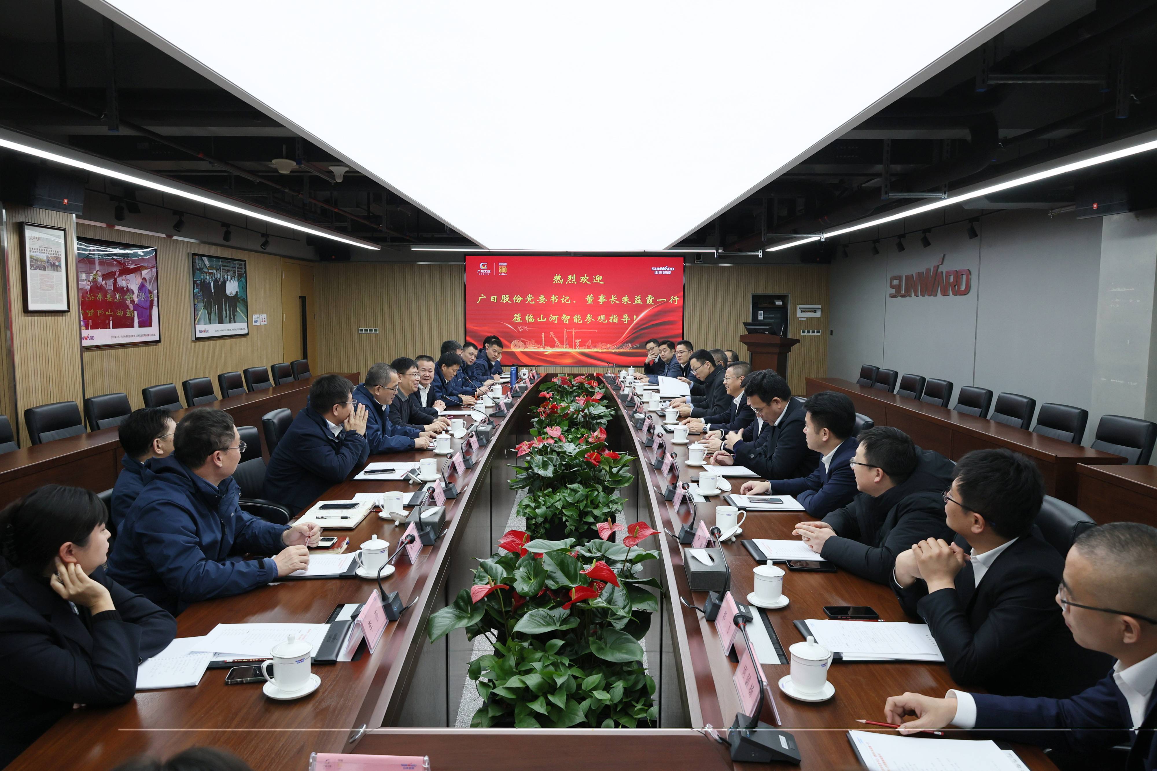 BB电子游戏(中国集团)官方网站