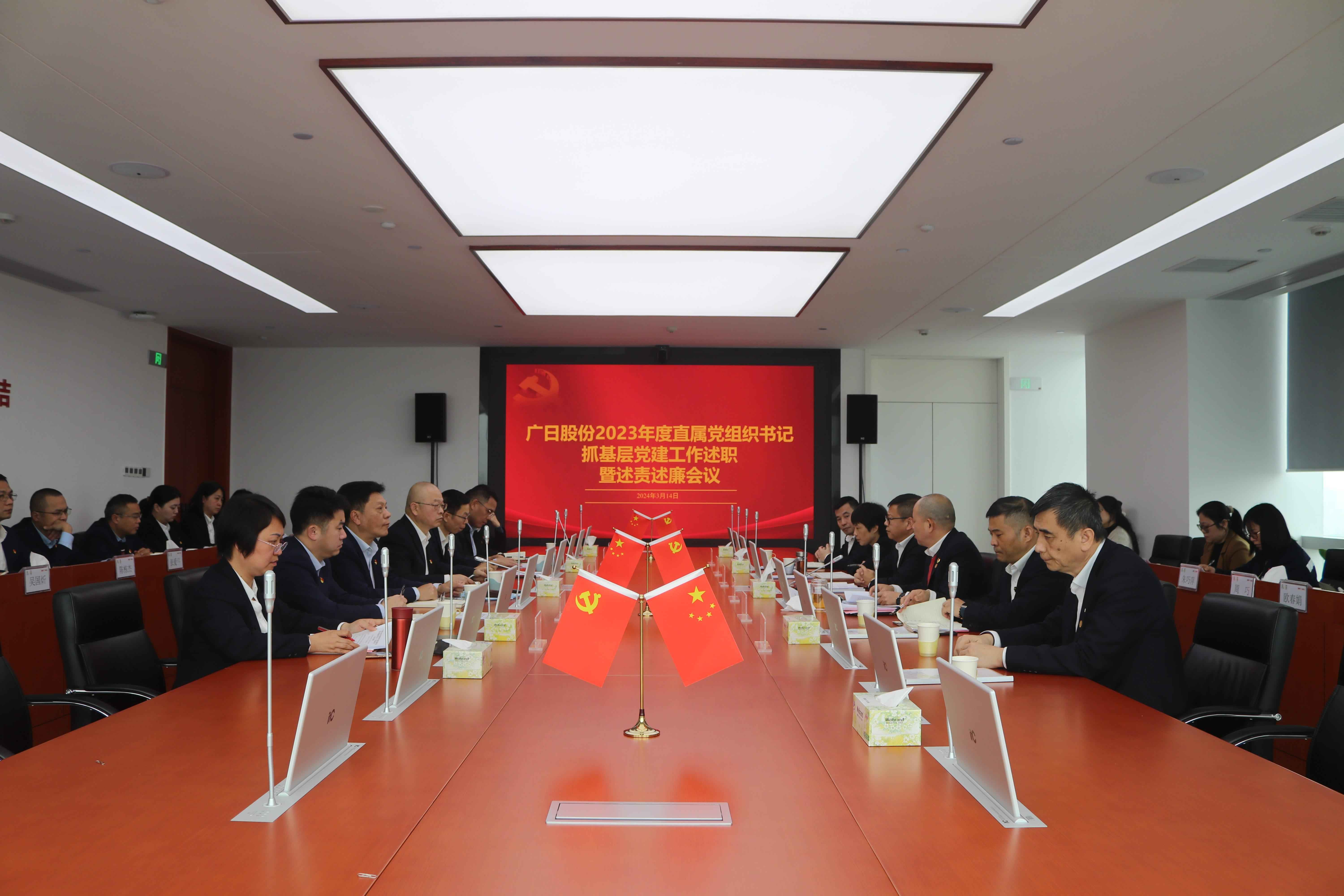 BB电子游戏(中国集团)官方网站