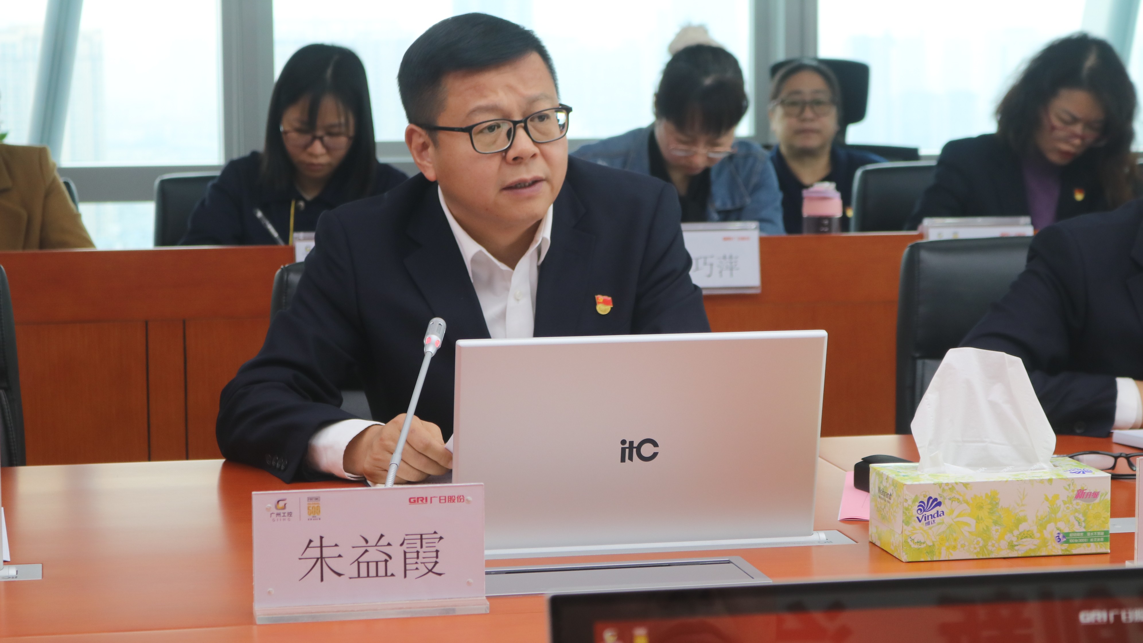 BB电子游戏(中国集团)官方网站