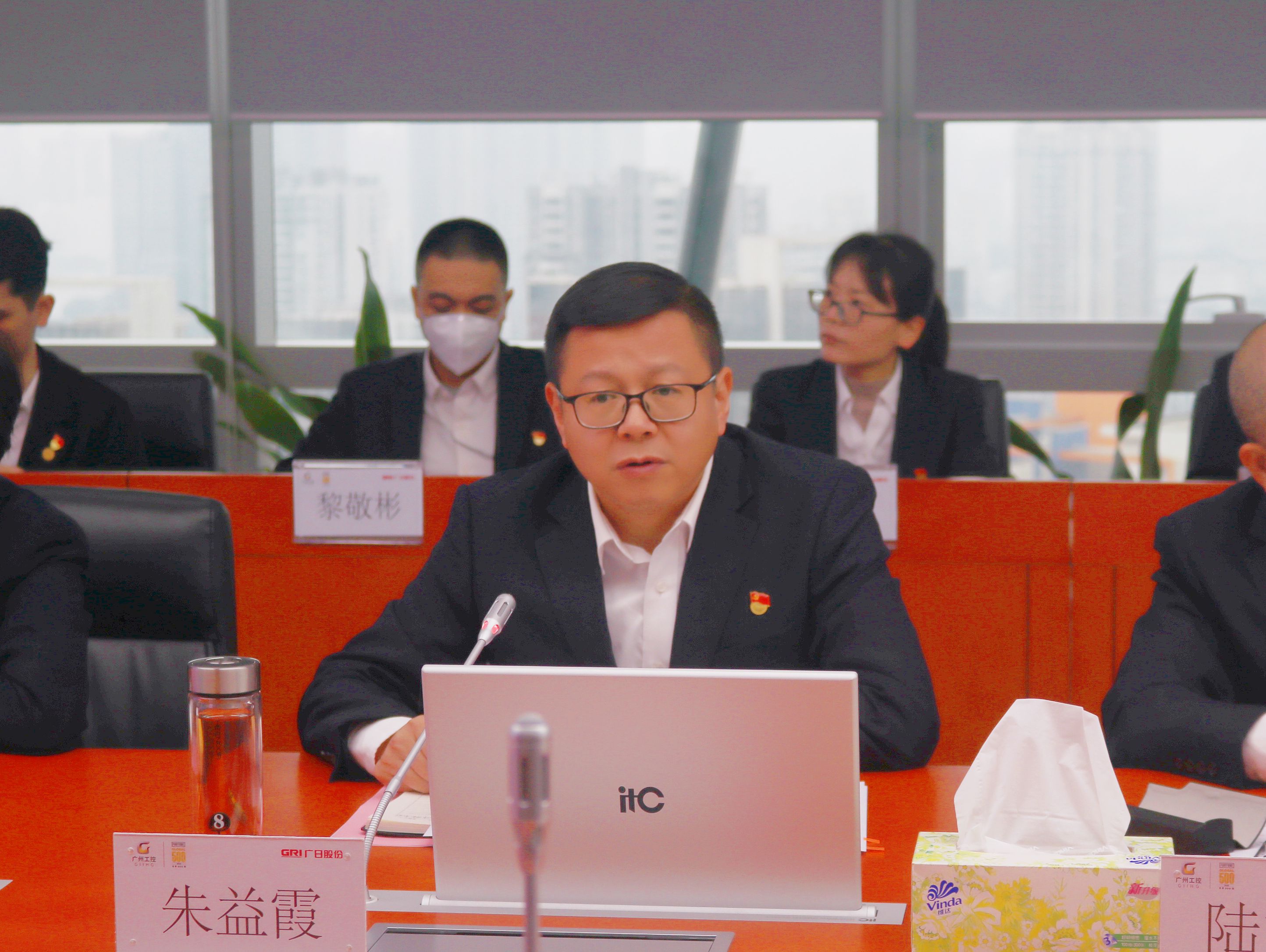 BB电子游戏(中国集团)官方网站