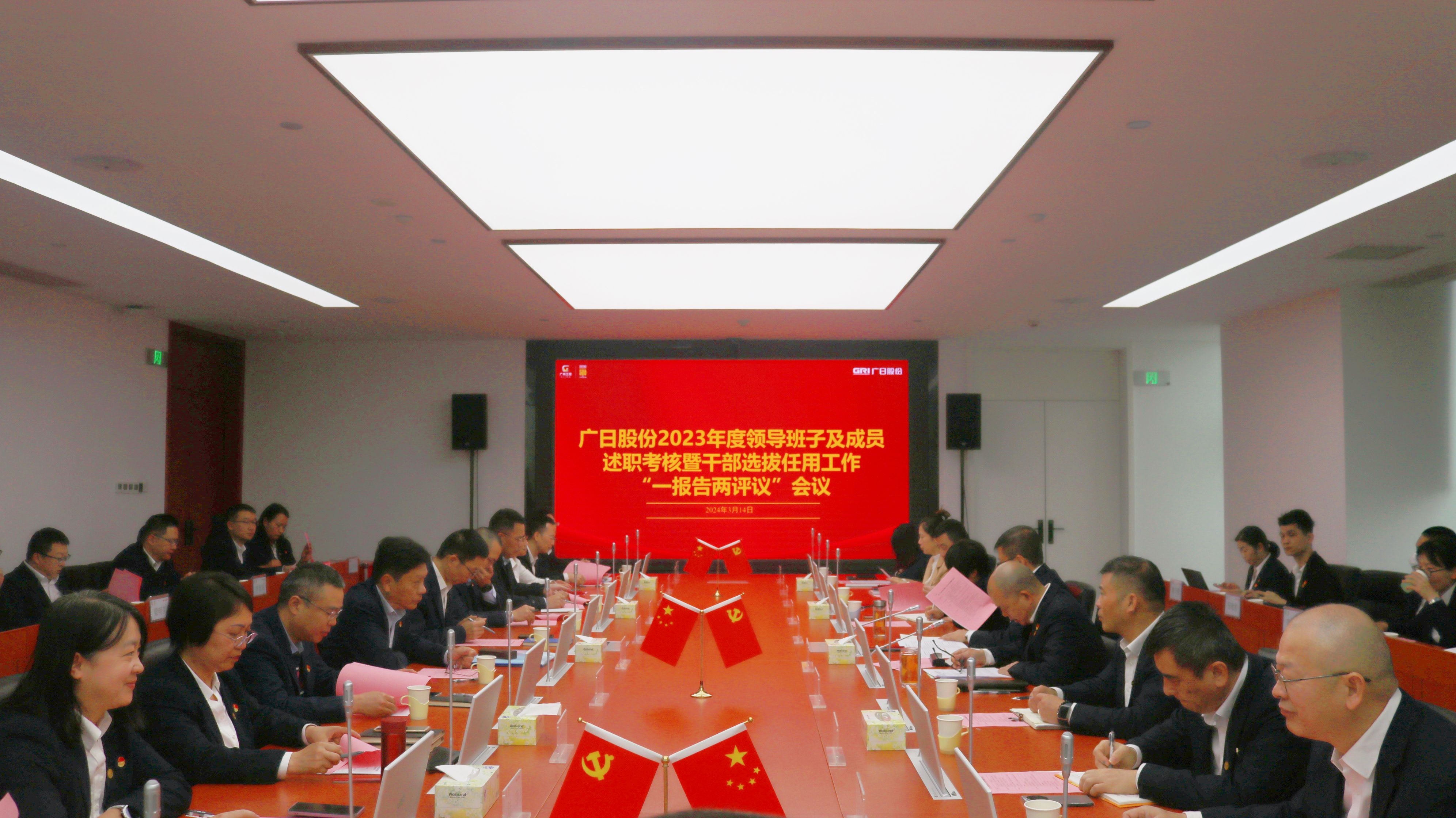 BB电子游戏(中国集团)官方网站