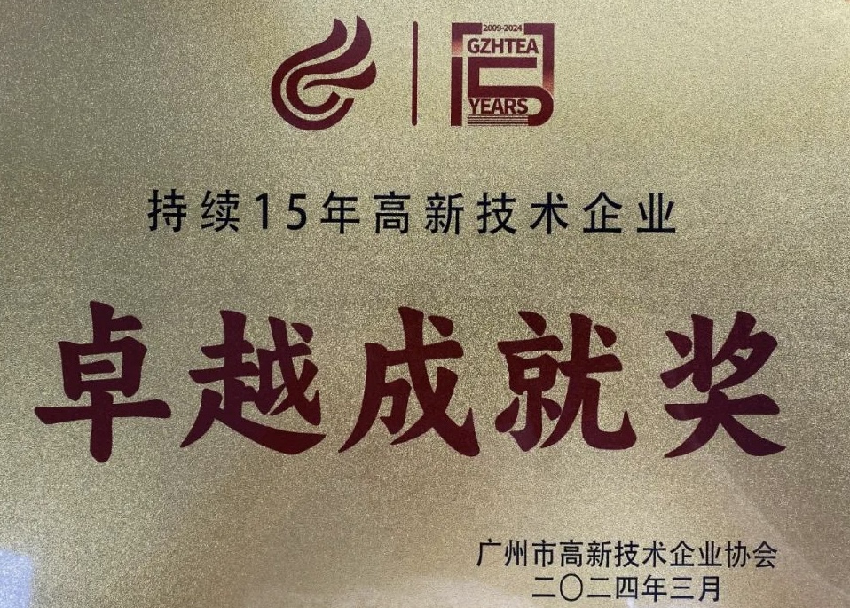 BB电子游戏(中国集团)官方网站