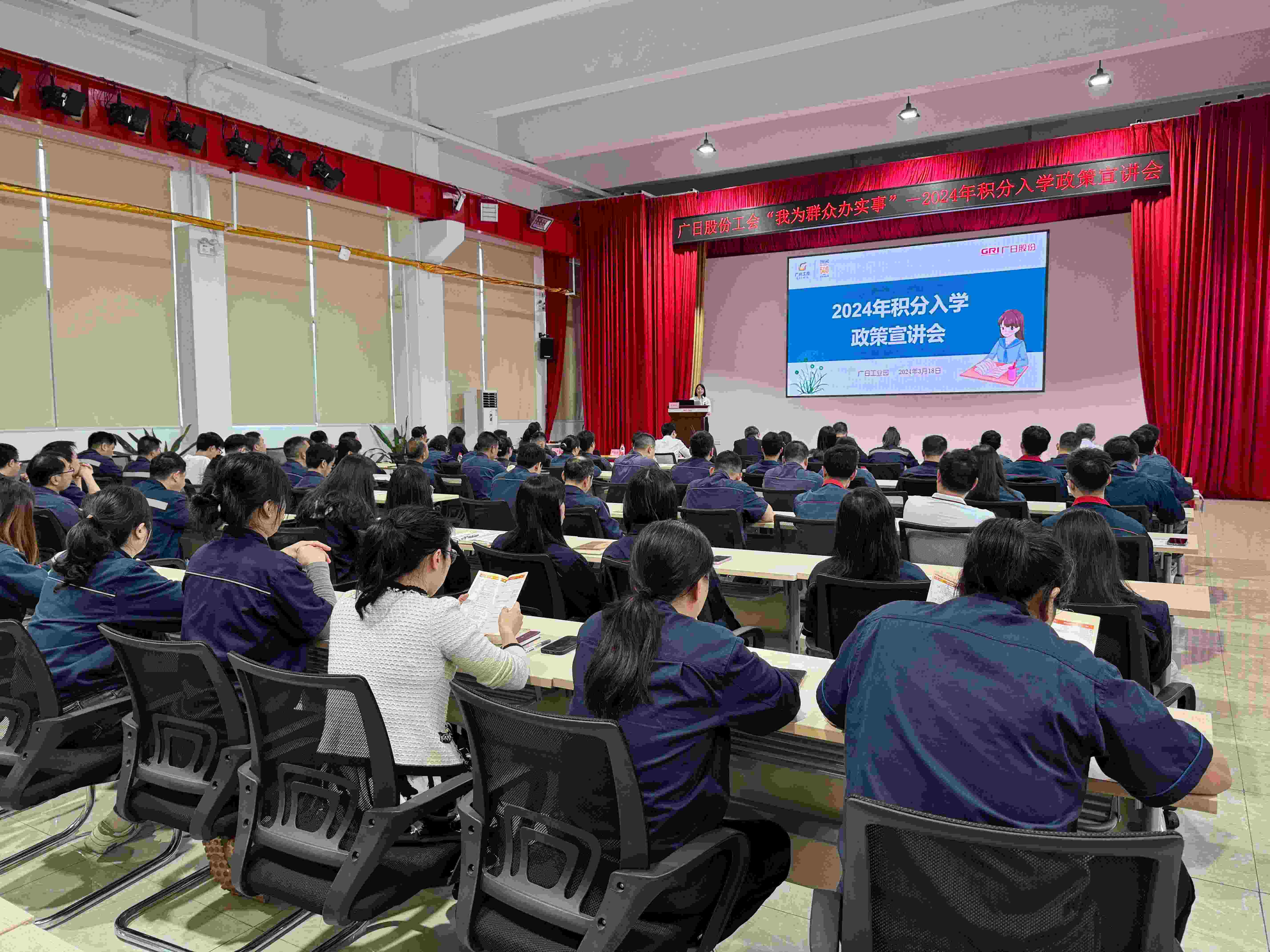 BB电子游戏(中国集团)官方网站