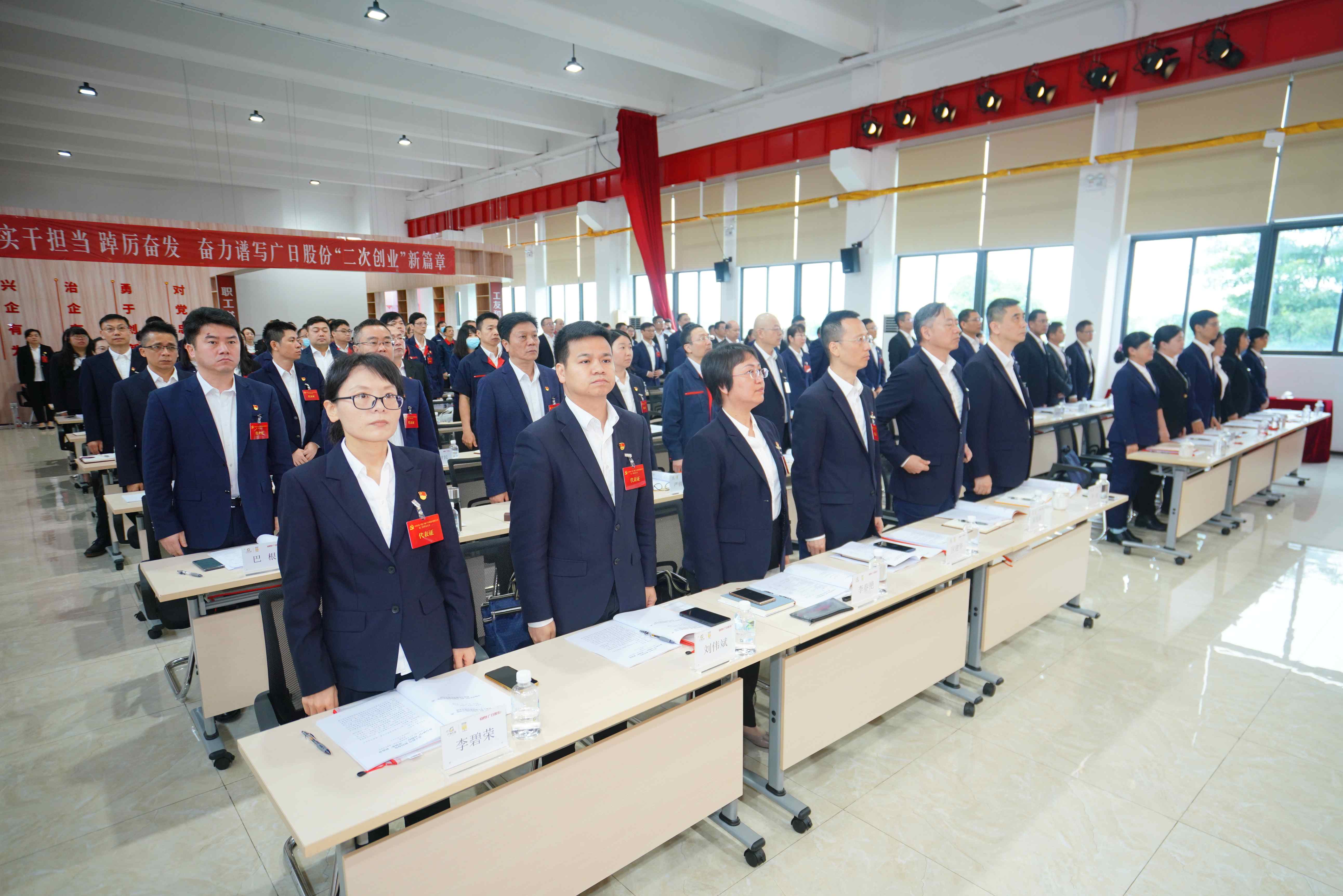 BB电子游戏(中国集团)官方网站