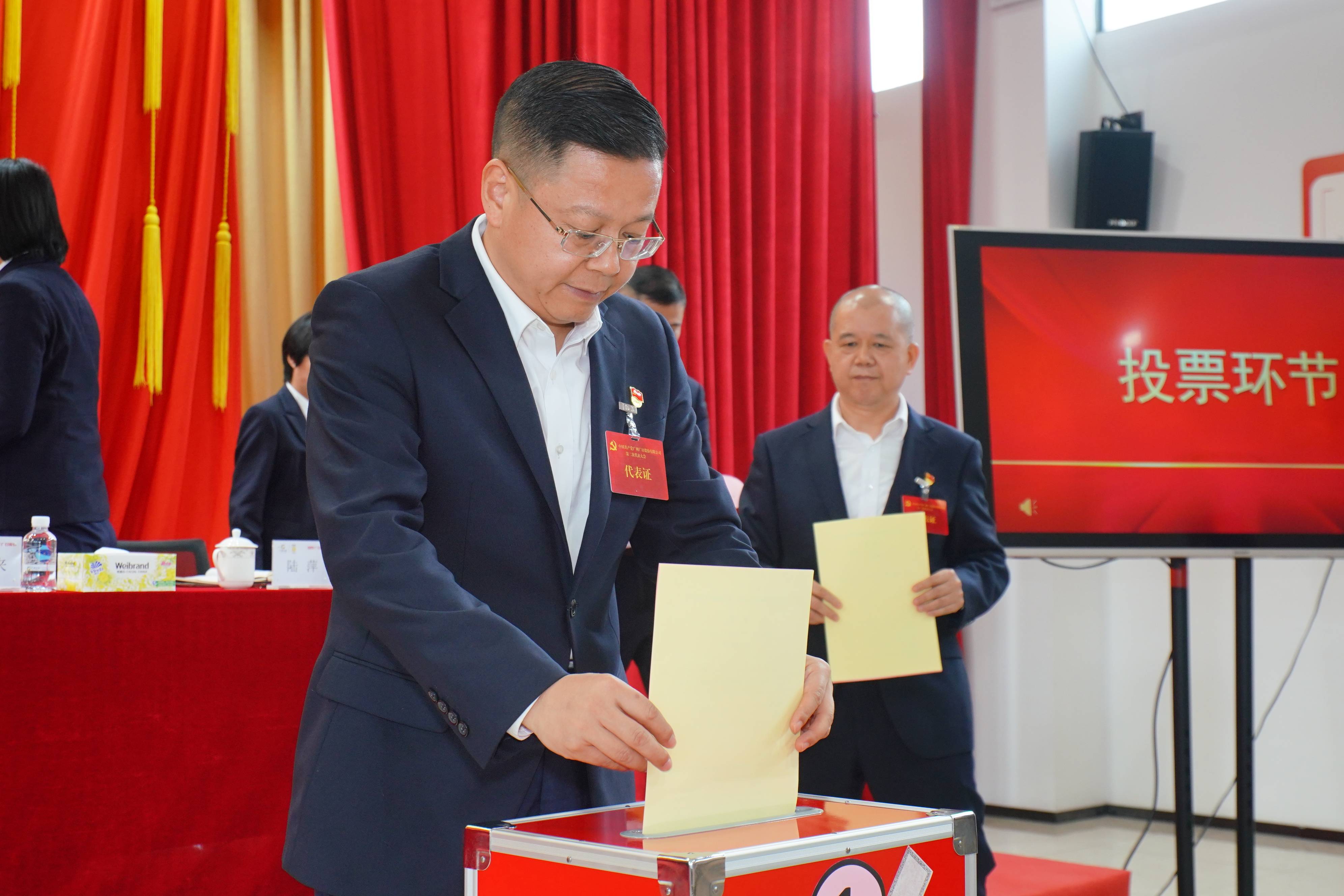 BB电子游戏(中国集团)官方网站