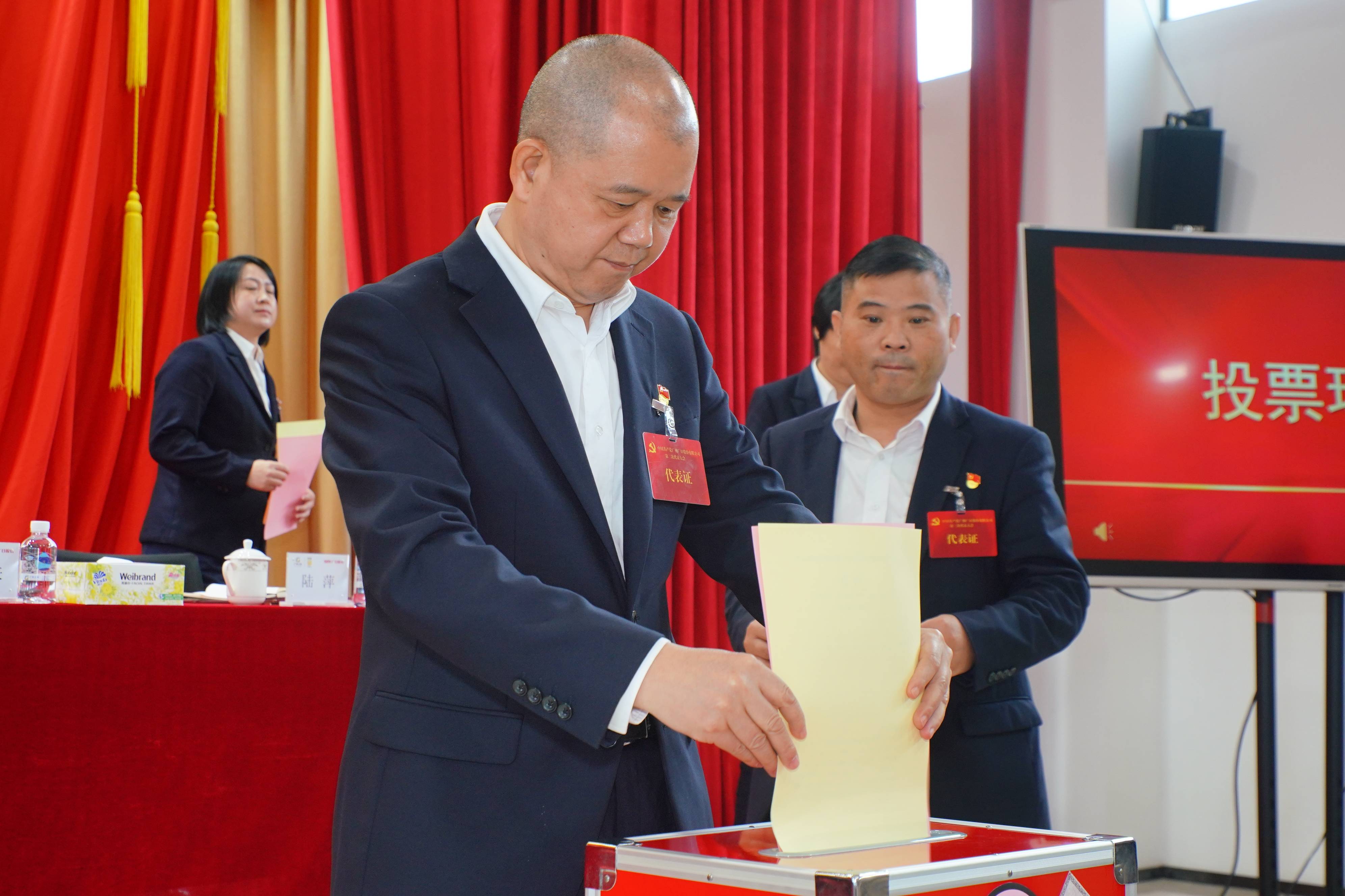 BB电子游戏(中国集团)官方网站