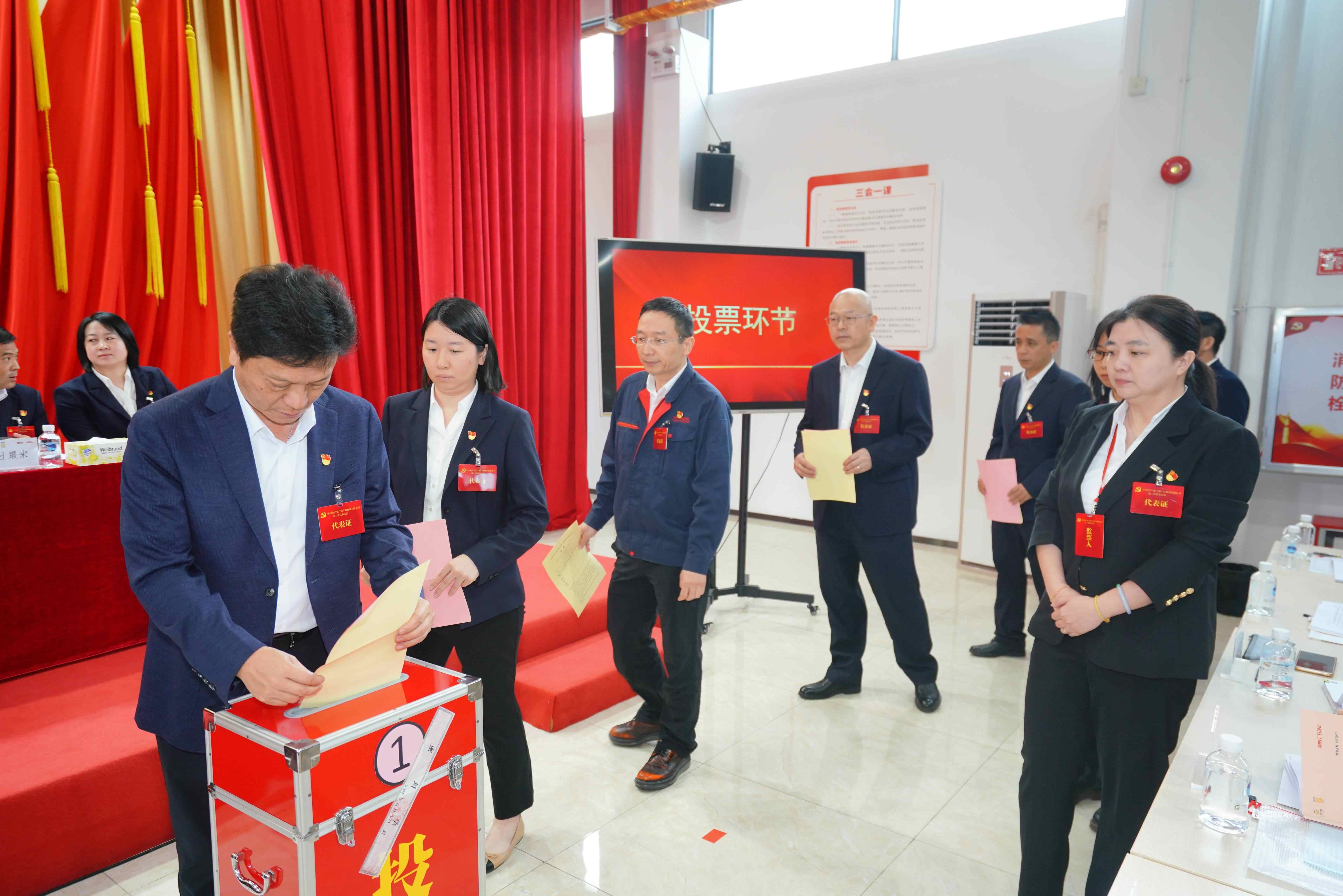 BB电子游戏(中国集团)官方网站