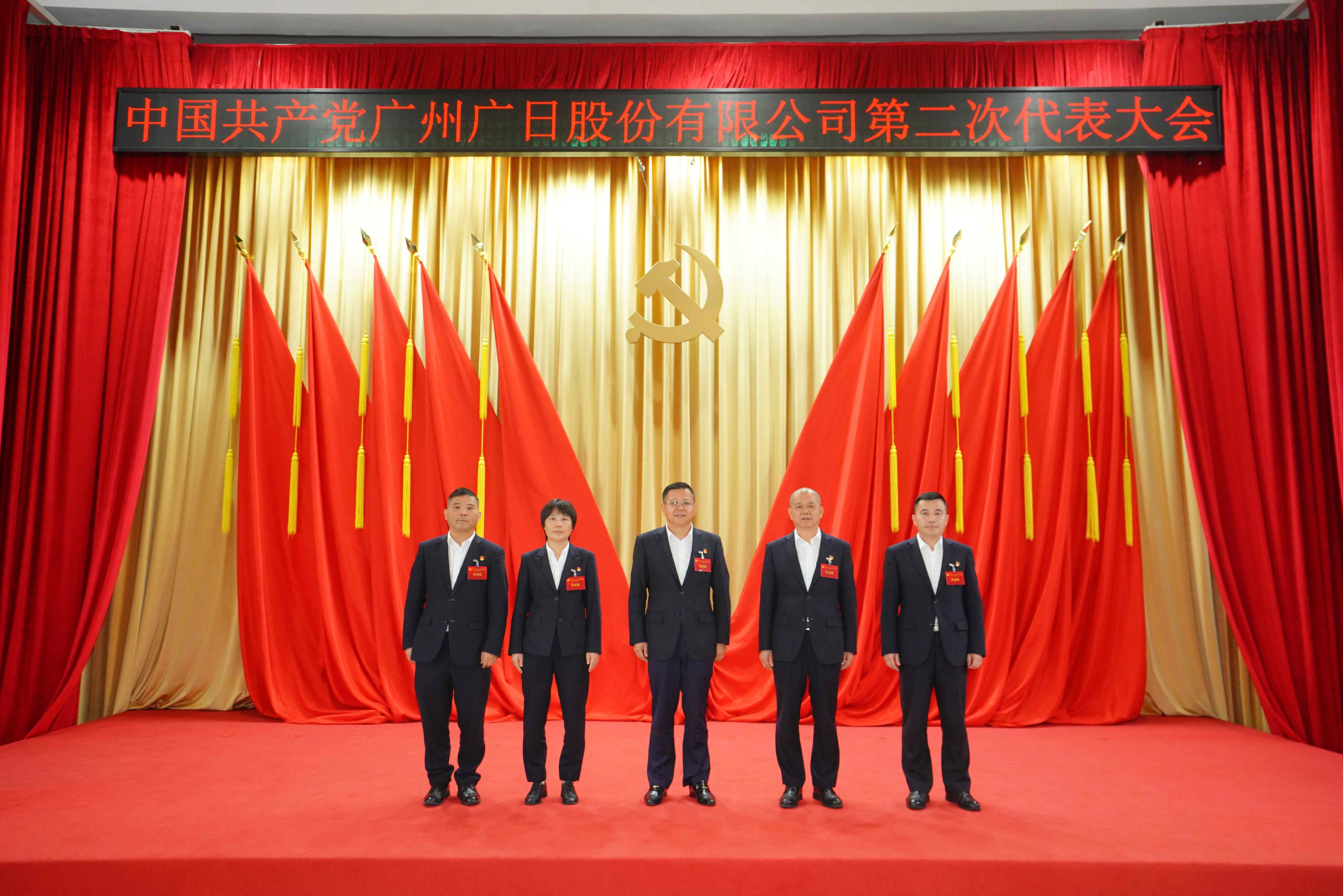 BB电子游戏(中国集团)官方网站