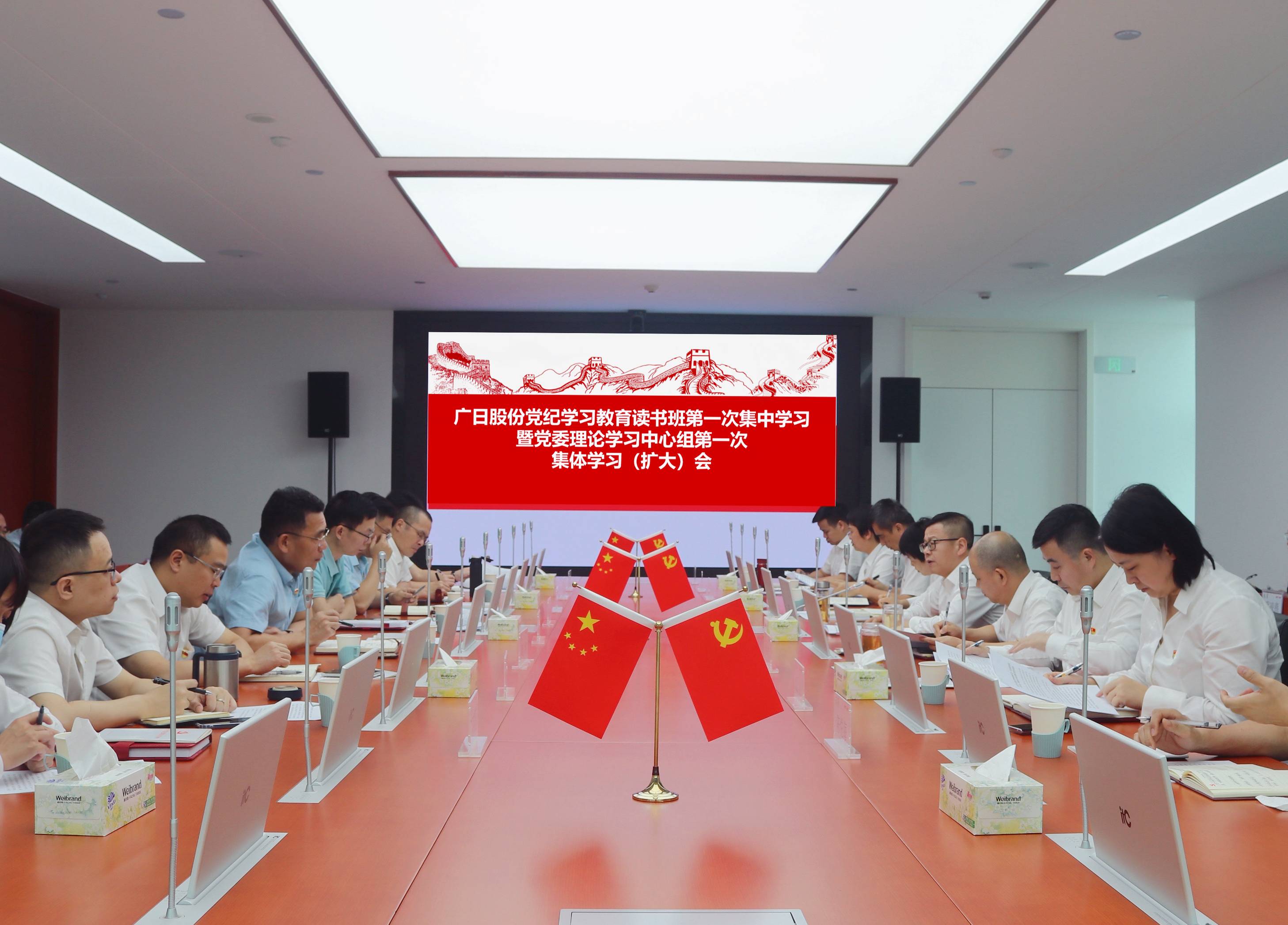 BB电子游戏(中国集团)官方网站