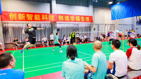 BB电子游戏(中国集团)官方网站