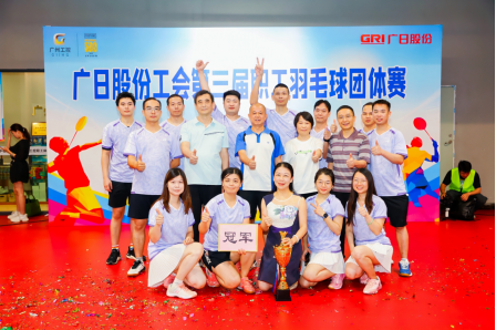 BB电子游戏(中国集团)官方网站