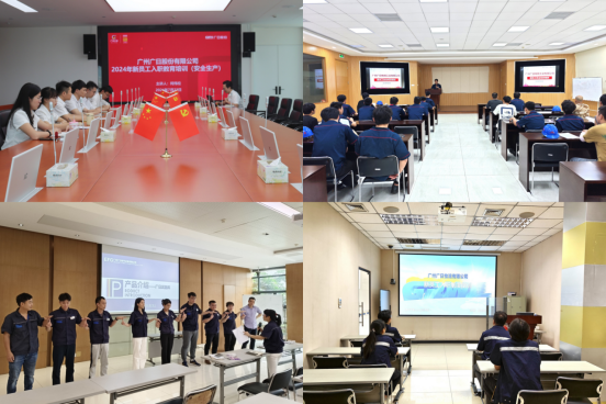 BB电子游戏(中国集团)官方网站