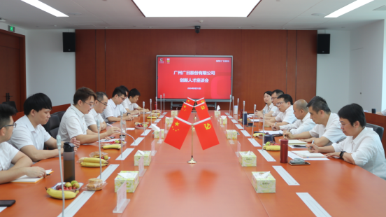 BB电子游戏(中国集团)官方网站