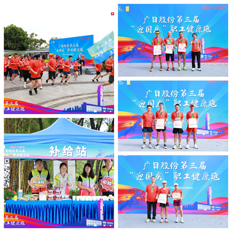 BB电子游戏(中国集团)官方网站