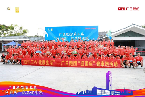 BB电子游戏(中国集团)官方网站