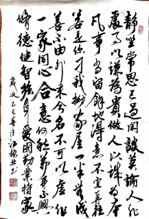 BB电子游戏(中国集团)官方网站