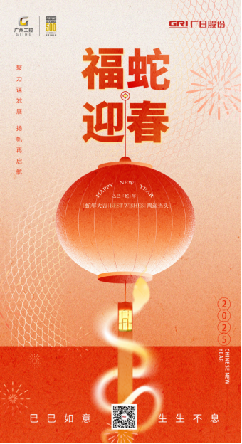 BB电子游戏(中国集团)官方网站