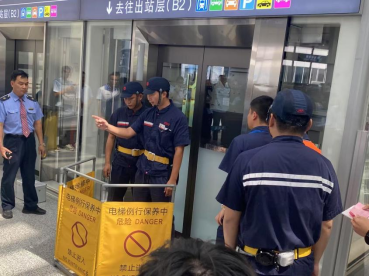 BB电子游戏(中国集团)官方网站