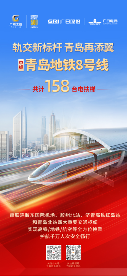 BB电子游戏(中国集团)官方网站