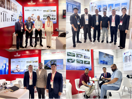 BB电子游戏(中国集团)官方网站