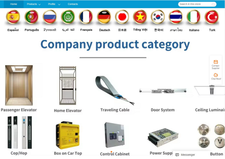 BB电子游戏(中国集团)官方网站