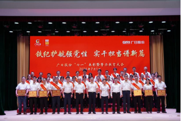 BB电子游戏(中国集团)官方网站