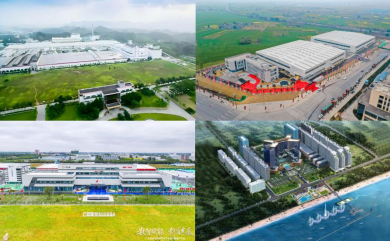 BB电子游戏(中国集团)官方网站