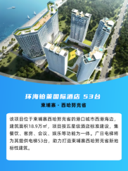 BB电子游戏(中国集团)官方网站