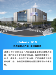 BB电子游戏(中国集团)官方网站