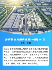 BB电子游戏(中国集团)官方网站