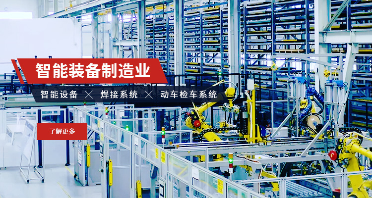 BB电子游戏(中国集团)官方网站