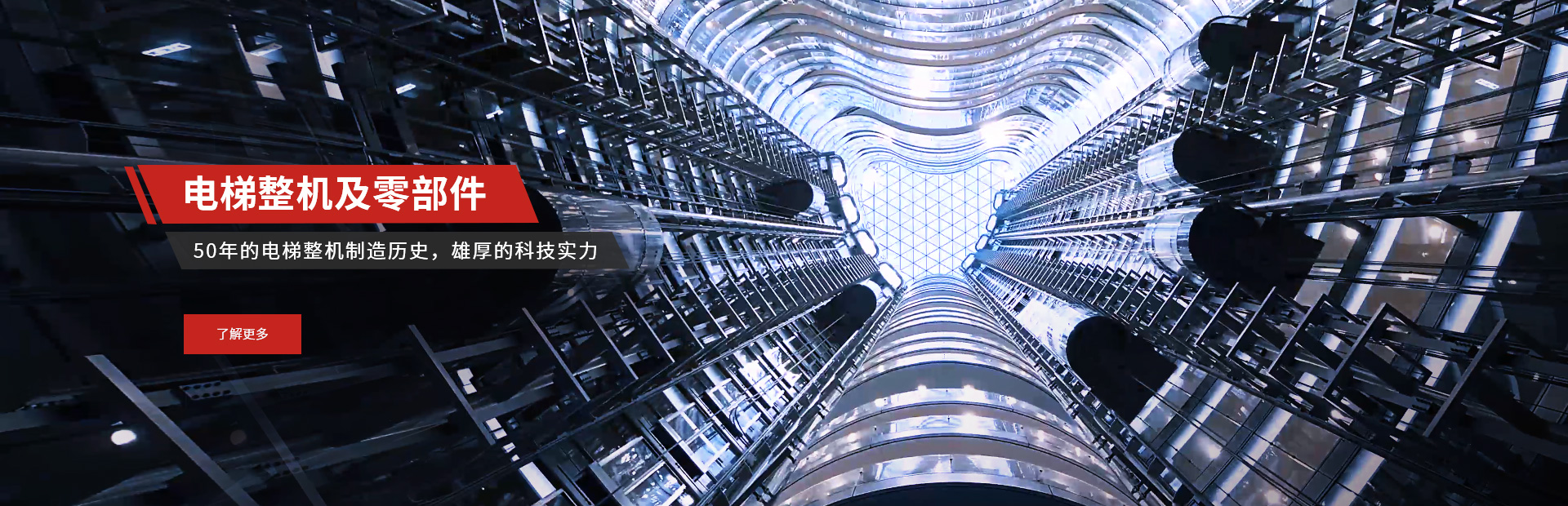 BB电子游戏(中国集团)官方网站