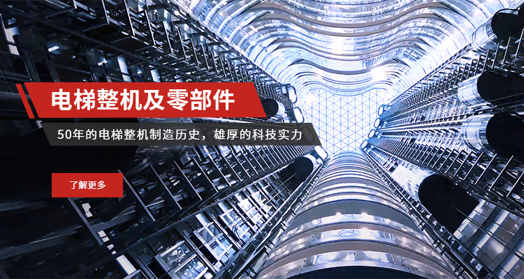 BB电子游戏(中国集团)官方网站