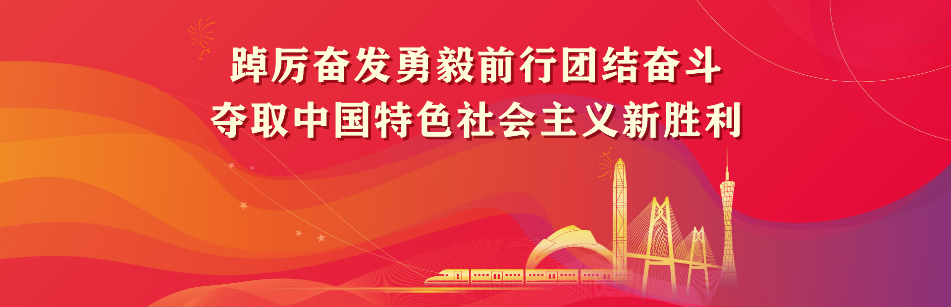 BB电子游戏(中国集团)官方网站