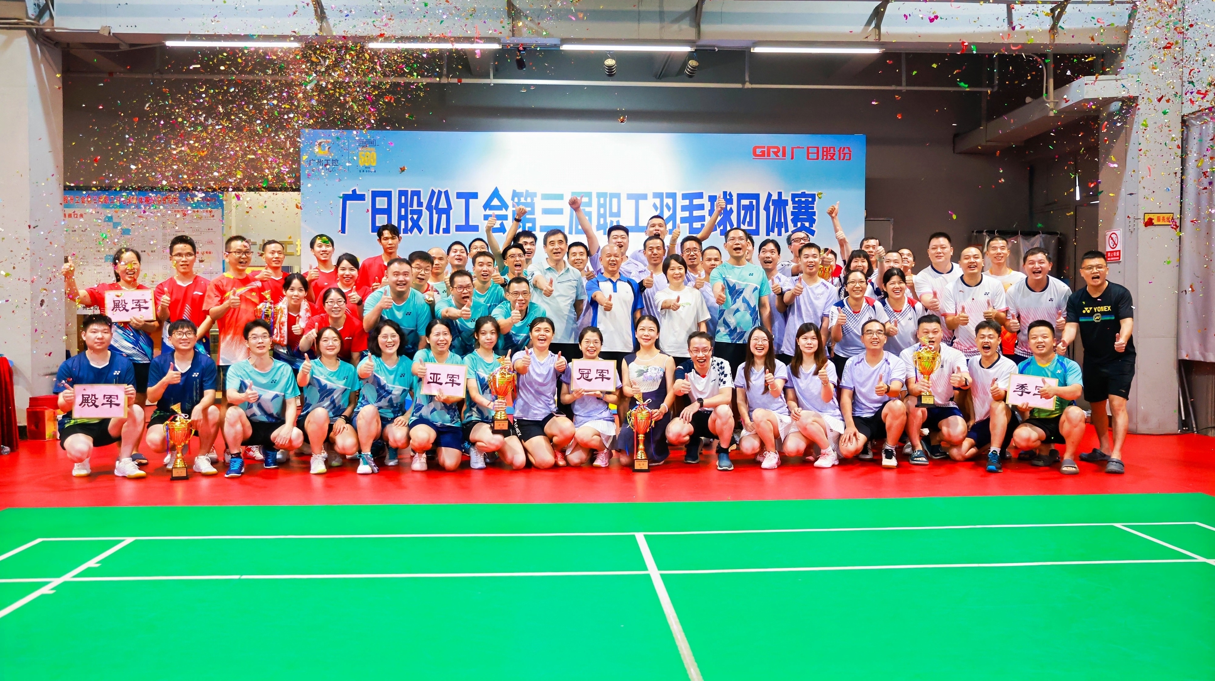 BB电子游戏(中国集团)官方网站