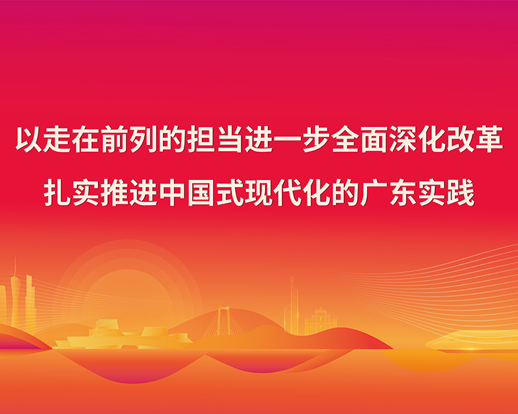 BB电子游戏(中国集团)官方网站