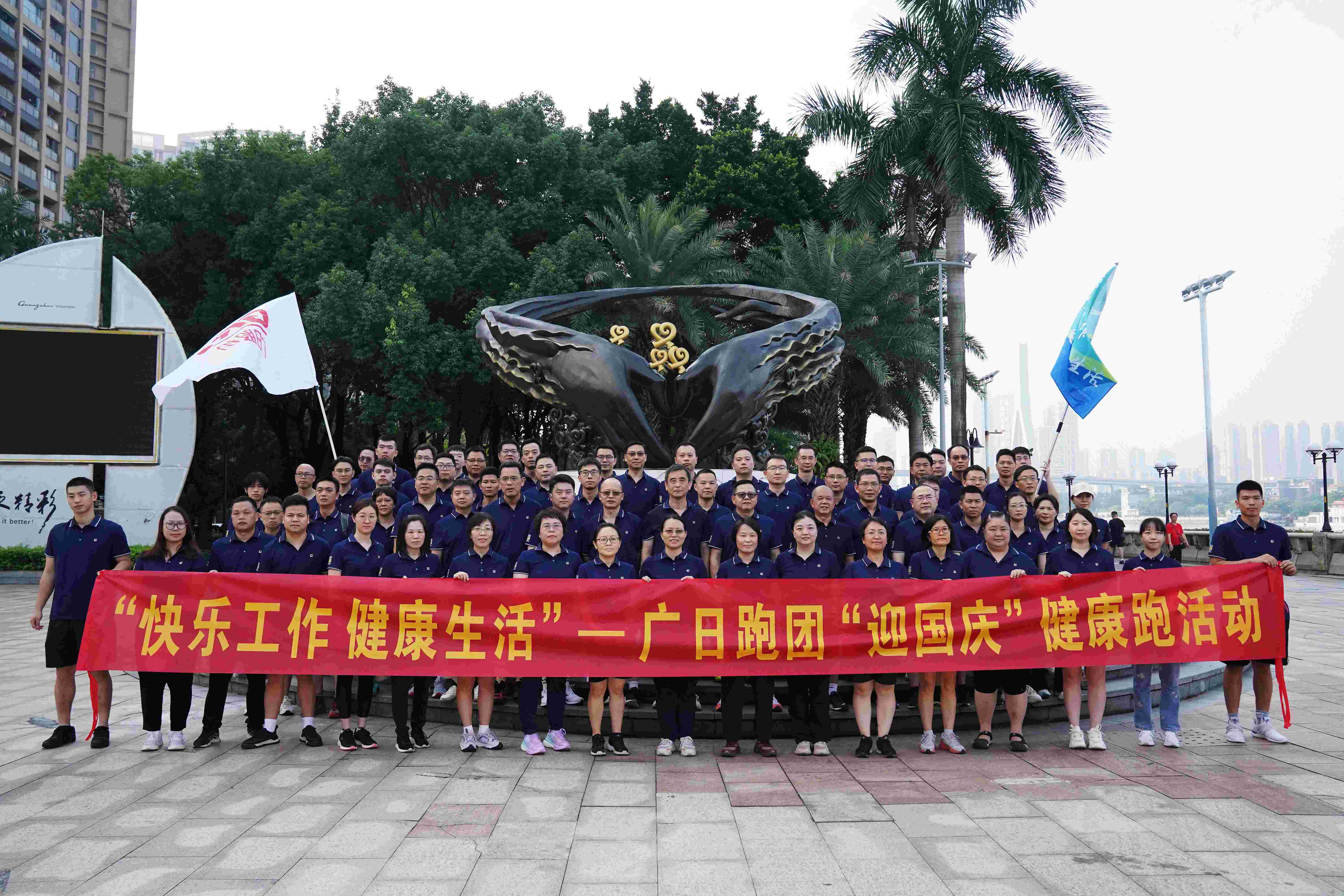 BB电子游戏(中国集团)官方网站