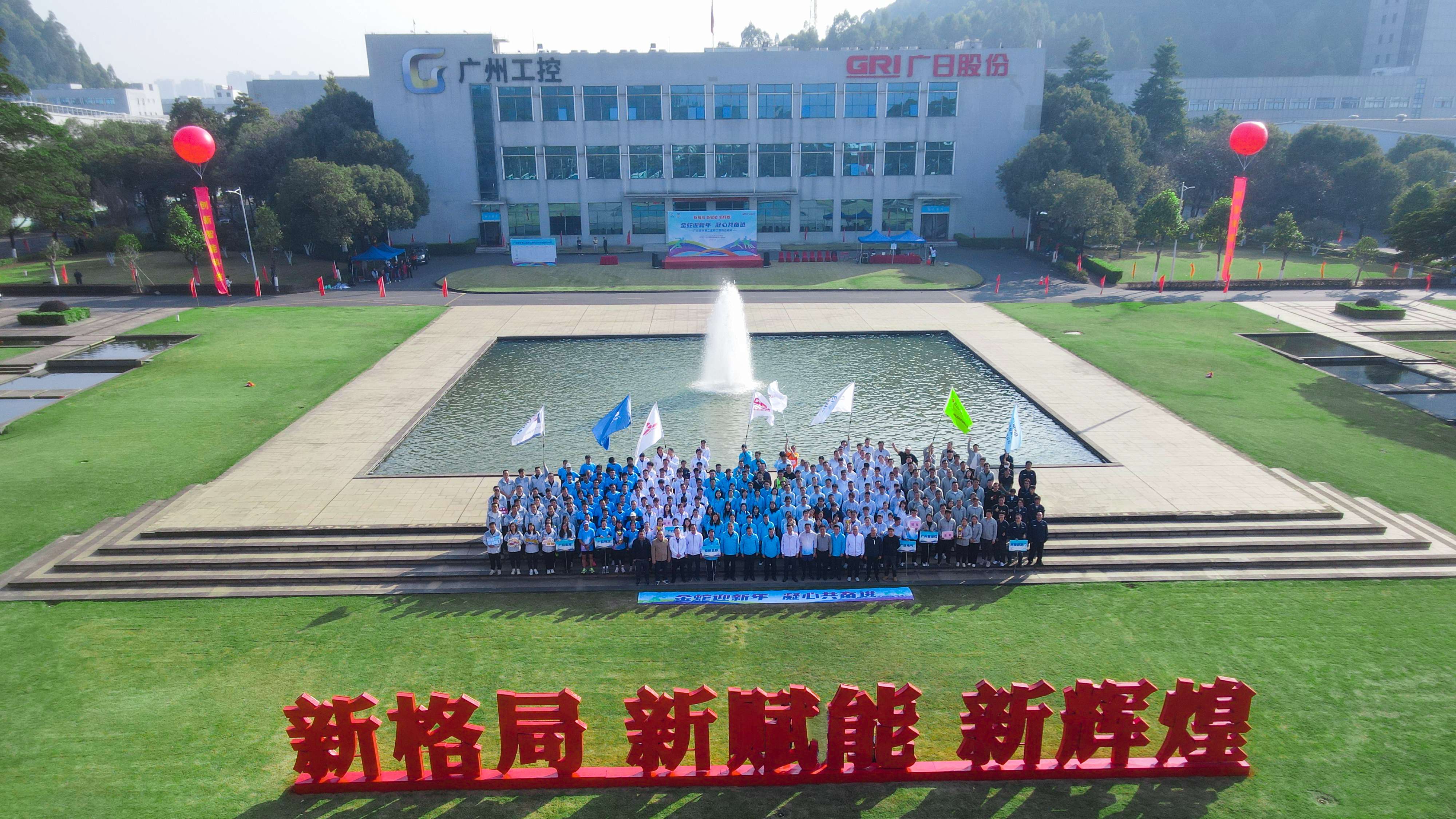 BB电子游戏(中国集团)官方网站