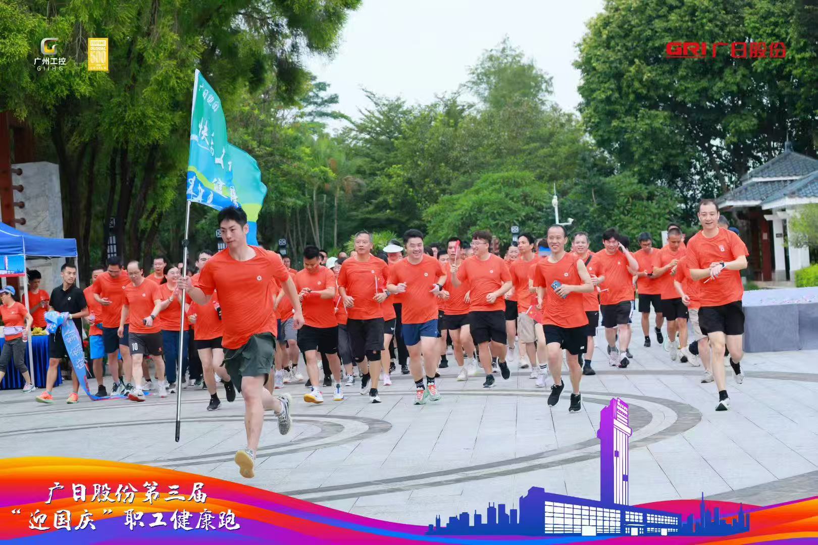 BB电子游戏(中国集团)官方网站