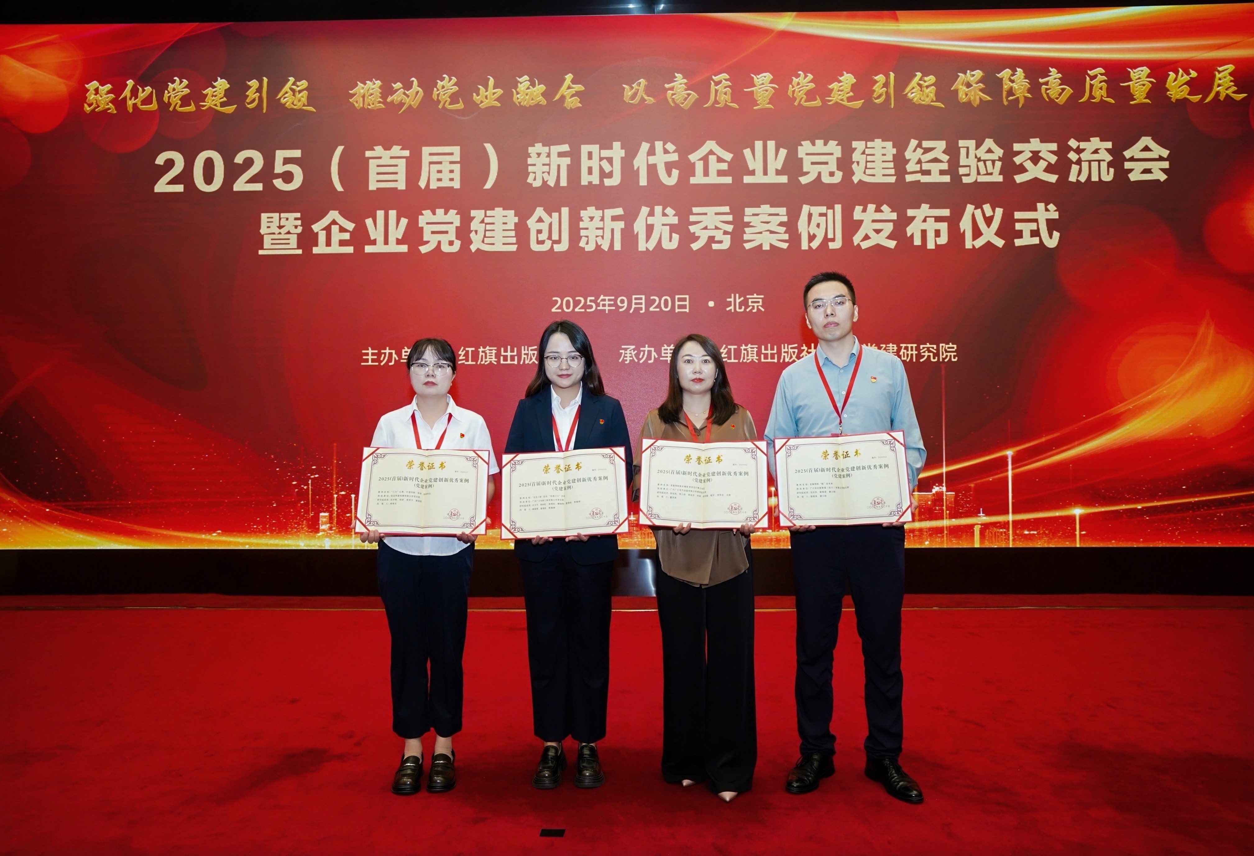 BB电子游戏(中国集团)官方网站